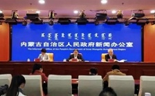 內(nèi)蒙古“一湖兩?！彼形廴驹慈考{入監(jiān)測監(jiān)控范圍