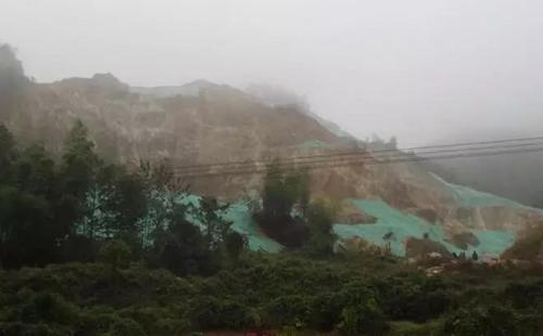 湖南衡陽大義山省級自然保護區(qū)以調代改為礦產開發(fā)讓路
