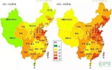  臭氧濃度上升成為一個(gè)值得關(guān)注的問題