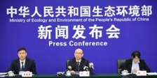  生態(tài)環(huán)境部、住建部專項(xiàng)督查顯示： 黑臭水體治理21城未達(dá)目標(biāo)