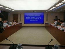  生態(tài)環(huán)境部約談5縣（市、區(qū)）政府主要負責人