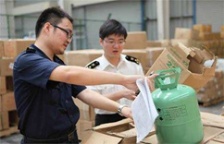  四川、重慶兩地開展消耗臭氧層物質專項執(zhí)法行動